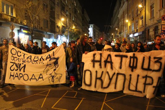 Студенти и родители на студенти в НАТФИЗ на протеста, подкрепил студентските окупации. Снимка: Сергей Антонов