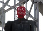 Паметникът на НДК осъмна със "Срам за Орешарски"