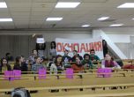  Студентите от Лесотехническия университет окупираха 301 аудитория  Снимка: Сергей Антонов