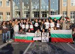 Студенти в Кьолн и Виена подкрепиха студентската окупация (снимки+видео)