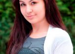 20-годишната Виктория. Снимка: ВМРО