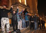 Би Би Си: България протестира, студентите заключиха СУ