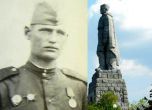 Почина прототипът на паметника "Альоша" в Пловдив