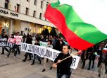 Ранобудните студенти от Пловдив излязоха за втори път на протестно шествие. Снимка: Булфото