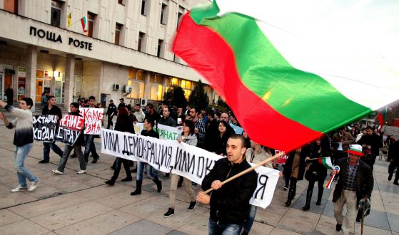 Над 200 души на протеста на пловдивските студенти