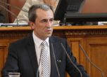 Парламентът покри Орешарски за "Южен поток"