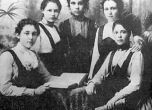 127 години от рождението на Лора Каравелова