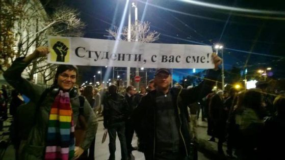 Протестът на 7 ноември. Снимка: Галя Тодорова via 