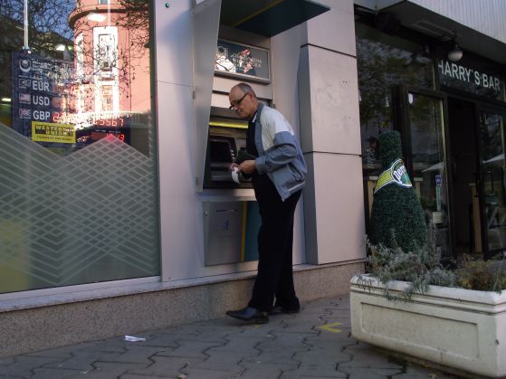 БОРИКА се срина, банкомати и карти блокираха