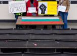 Български студенти от университета във Фрайбург подкрепят студентите в България, които протестират с искане за оставка на правителството.