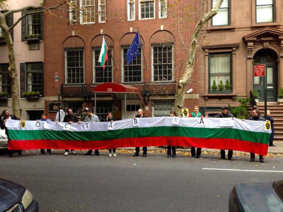 Подкрепа за студентските протести от маратона в Ню Йорк. Снимка: ДАНСwithme world