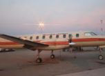Самолет на Bearskin Airline