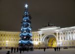 Новогодишна елха на Дворцовия площад в Санкт-Петербург