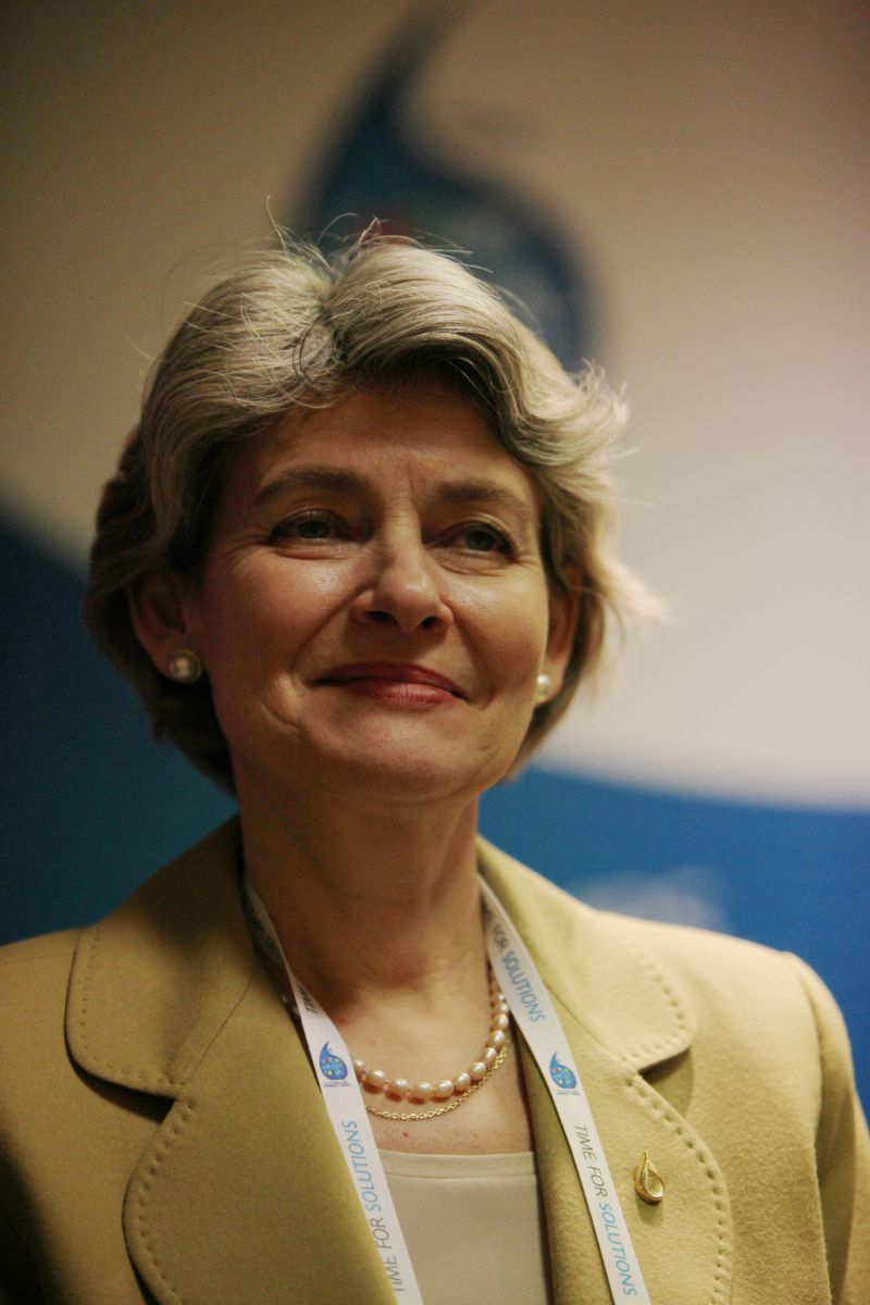 Ирина Бокова Снимка: Wikimedia