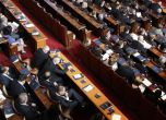 Депутатите ще работят до 22 ч. по приемането на Бюджет 2014 г. (обновена)
