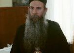 На рождения си ден почина митрополит Натанаил