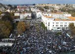 Митингът на ГЕРБ в Пловдив.