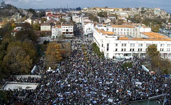 Митингът на ГЕРБ в Пловдив.
