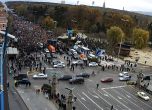 Без провокации и инциденти премина митингът в София