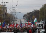 Митинг в подкрепа на Орешарски   Снимки: Сергей Антонов