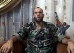 Лидер на сирийските бунтовници загина при въздушна атака