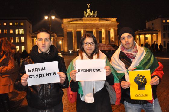 И студентите ни в Берлин поискаха оставката на Орешарски (снимки и видео)