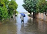Наводнения на о-в Сардиния, Снимка: АФП