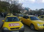 Само 25 таксита стигнаха до "Невски", катаджии спират останалите