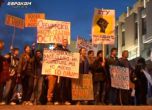Ранобудните студенти от Велико Търново протестираха пред Общината