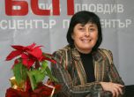 Зам.-министър отказа да заеме депутатското място на Илия Баташки