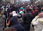 Протест блокира Аспаруховия мост във Варна