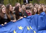 Протест в Киев срещу отказа на Украйна от еврочленство. Снимка: AFP/Фокус