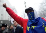 Протестна вълна заля Киев след отказа на Украйна от ЕС