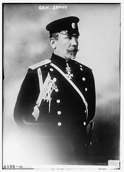 генерал Михаил Савов