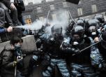 Сблъсъци на протеста в Киев на 24 ноември. Снимка: AFP