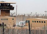 11 души екзекутирани в Ирак по обвинения в тероризъм