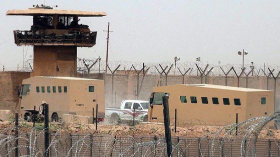 Затвор в Ирак