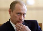Подкрепата за Путин падна до рекордно ниски нива
