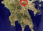 Земетресение в Пелопонес