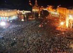 Протестиращи в Киев щурмуваха президентството с булдозер 