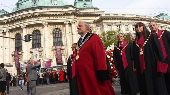 Пияните преподаватели от СУ получиха предупреждение за уволнение