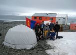 Българските антарктици заминават за о. Ливингстън