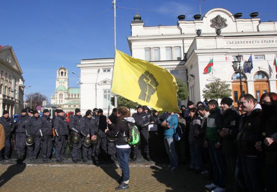 Протести срещу готвения закон за МВР на 05.12. 2013г.   Снимка: Сергей Антонов