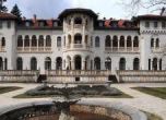 Дворецът "Кричим" официално не е собственост на Симеон Сакскобургготски