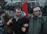 Милицията разби барикади в Киев (на живо)
