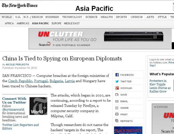 NYT: Китай хакнали МВнР със спам за голи снимки
