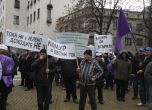 Протест срещу намерението на Плевнелиев да наложи вето върху таксата от 20% върху приходите на слънчеви и вятърни централи. Снимка: Сергей Антонов