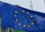 ЕС прекъсва работата по търговското споразумение с Украйна