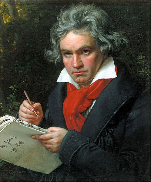 243 години от рождението на Лудвиг ван Бетховен