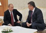 Владимир Путин и Виктор Янукович, Снимка: РИА Новости